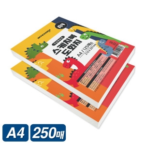 도화지 A4 250장 130g 스케치북 켄트지 수채화 크레파스용 백색 미술 용지 지류 종이 스케치북 흰 낱장