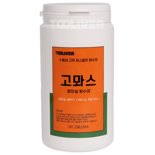 고뫄스방수 화장실 방수재 (1.5L)