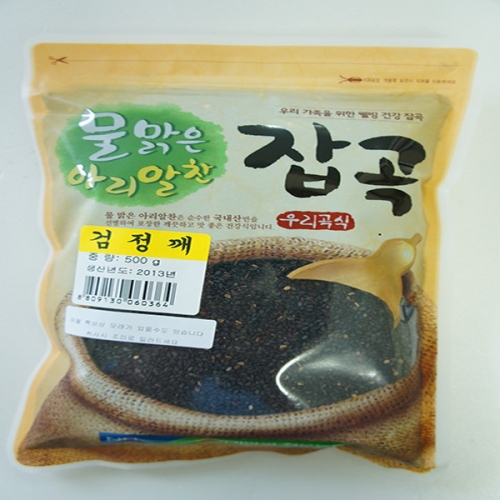 참다올 CHAMDAOL   물맑은 양평농협쌀 검정깨