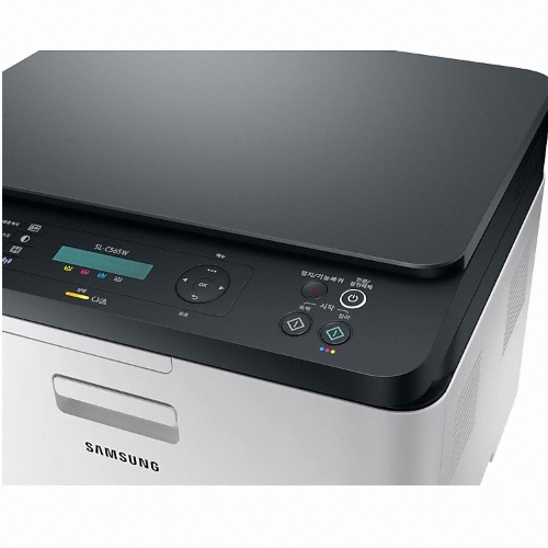 삼성전자 SL-C565W 스마트 알뜰토너 (사업자 전용, 토너 미포함)_이미지