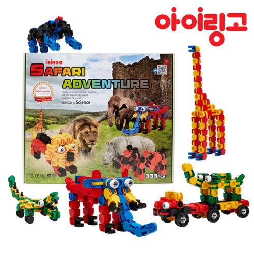 아이링고 사파리 어드벤처 333PCS