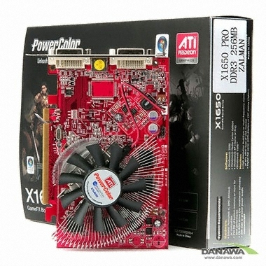 라데온 X1650Pro 256MB 잘만 R2 가온