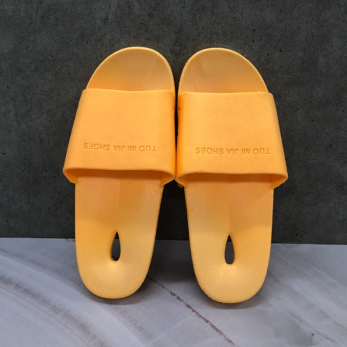 ABM ABM(C) 모던욕실화 옐로우