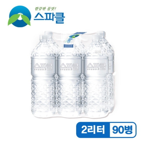 스파클 생수 무라벨 2L (90개)_이미지