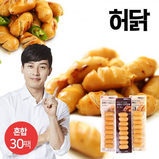 허닭 닭가슴살 비엔나 3종 30팩