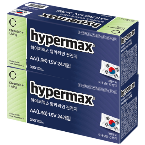 크린랲 크린랲 하이퍼맥스 알카라인 AA (벌크) (48개)_이미지