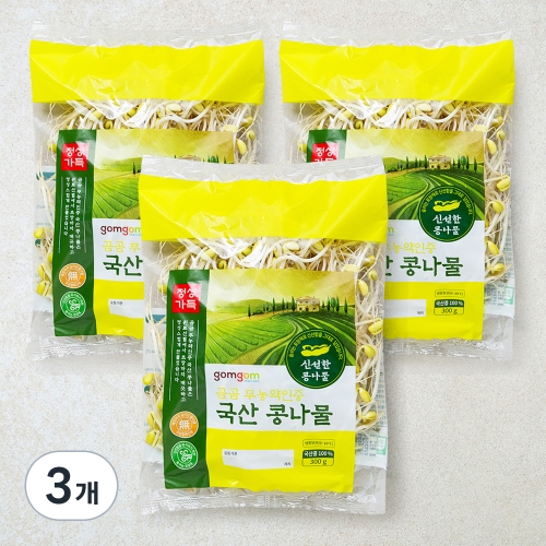 곰곰 무농약인증 국산 콩나물 300g (3개)_이미지