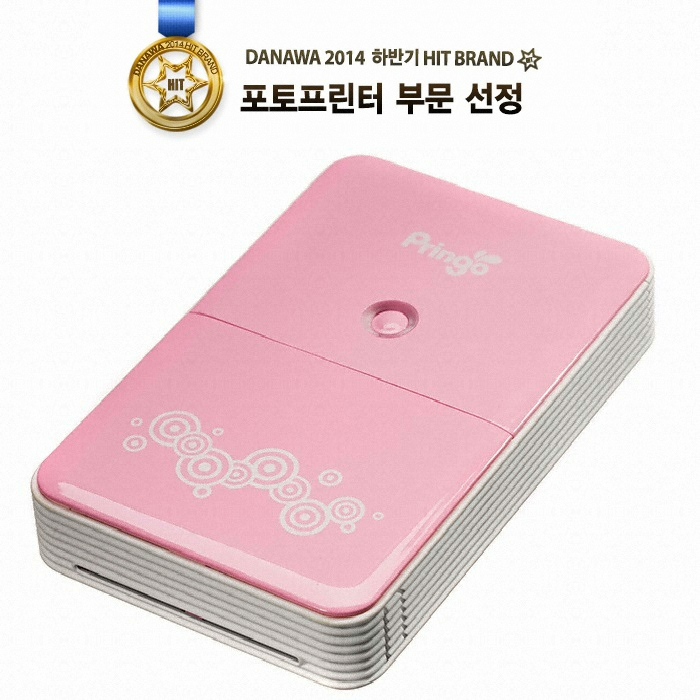 HiTi Pringo P231 (단품)_이미지