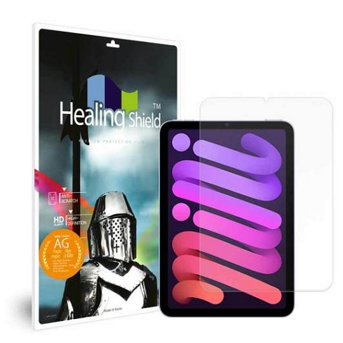 iPad mini A17 Pro 7세대 하이엔드 종이질감 강화유리 보호필름