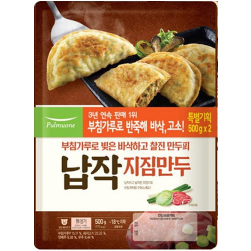 풀무원 납작 지짐만두 280g (6개)