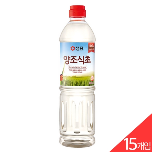 샘표 양조식초 900ml