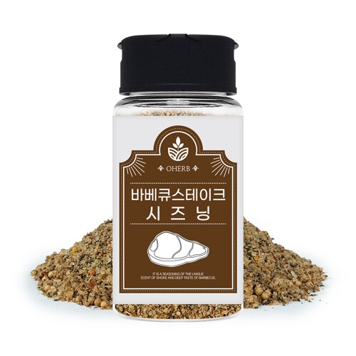 오허브 스테이크시즈닝 70g 바베큐스테이크시즈닝