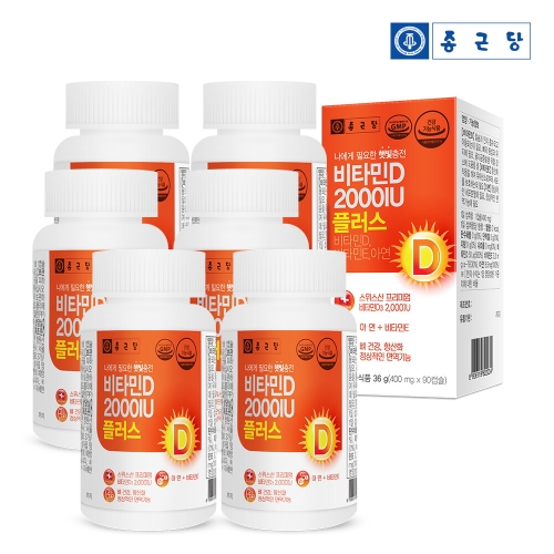���ٴ� ��Ÿ��D3 2000IU �÷��� 90ĸ��