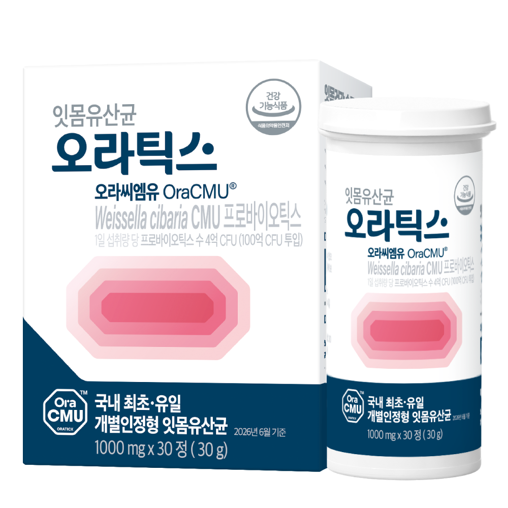 오라틱스 잇몸유산균 오라틱스 30정 (3개)_이미지