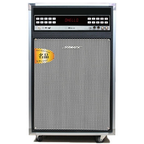 PRO-2200 이동식 노래방 세트 (+ 금영 S1000)