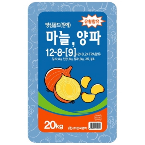 땅심 마늘 양파 20kg [1개]