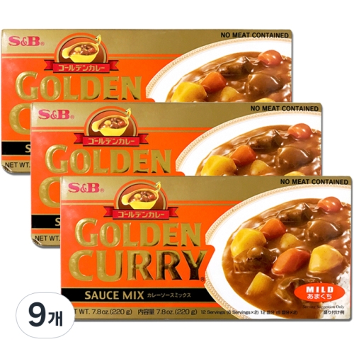S&B 골든카레 순한맛 220g (9개)