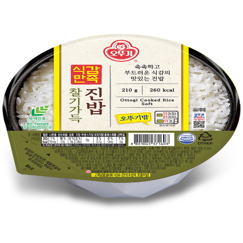���ѱ� �İ����� ���Ⱑ�� ���� 210g