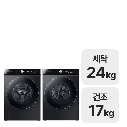 �Ｚ���� ����ũ AI WF24B9600KV + DV17B9720CV
