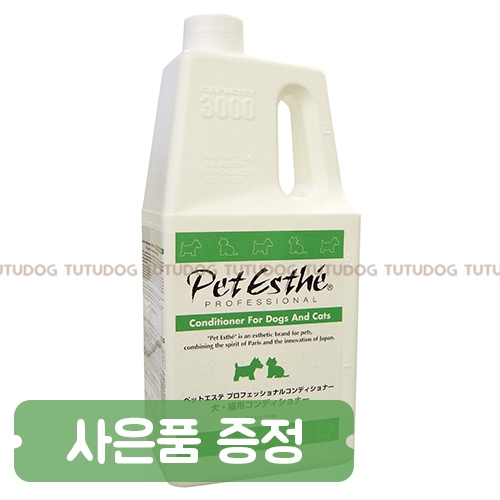 펫에스테 프로페셔널 컨디셔너 3L