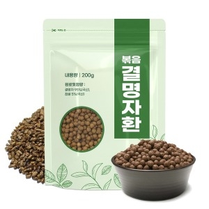 자연초 로얄제리 분말 로얄젤리