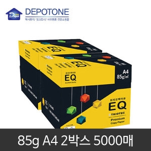 아림제지 트리오텍 EQ 복사용지 A4 85g (5,000매)
