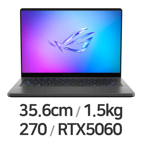 ASUS ROG 제피러스 G14 GA403UM-QS018W이미지입니다. 누르면 해당 게시물로 새창이동합니다.