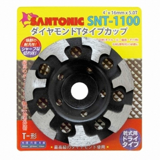 4인치 산토닉 다이아몬드휠 평컵 SNT-1100 (1장)_이미지