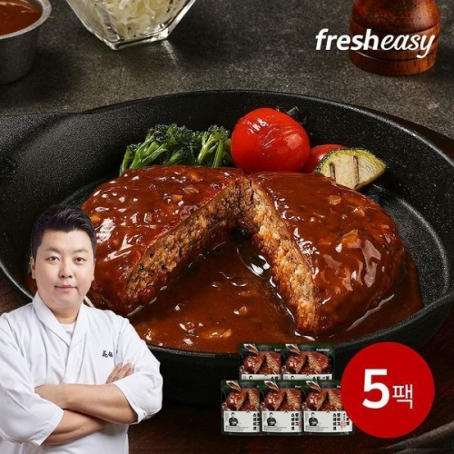 프레시지 정호영셰프의 한우와규 함바그스테이크 180g (5개)_이미지