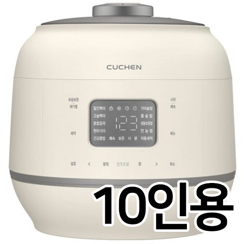 쿠첸 121 CRR-RPK1081I