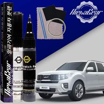 하비 Y8E3F4U9 붓펜 CGE 시티스케이프그린 페인트 셀프 도색