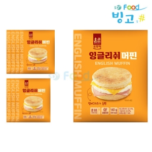 한맥 트리플치즈 버거 155g x 8개