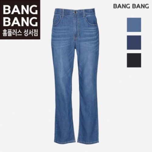 HC04 봄여름공용 밑위긴 인밴드스판블랙진 NQM208