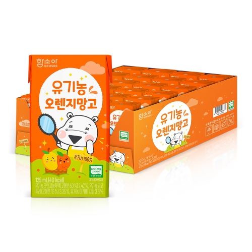 함소아제약 유기농 오렌지망고 125ml (24개)_이미지
