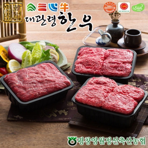 평창영월정선축협 대관령 한우 선물세트 골드1호 1.2kg [1개]