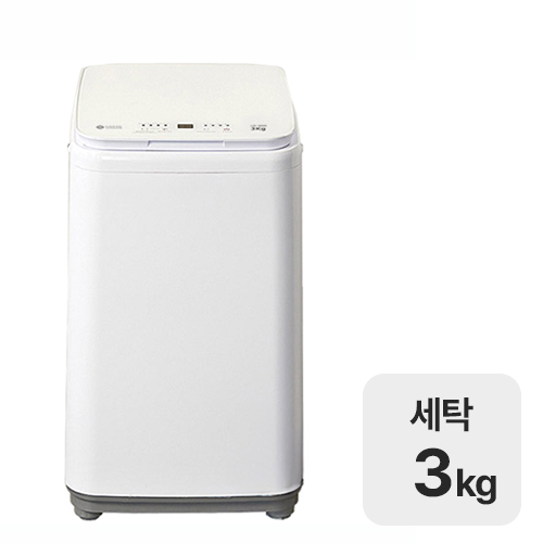 롯데알미늄 LW-3000