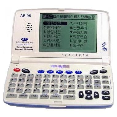 에이원프로 AP-95_이미지