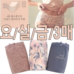 3매 빅사이즈팬티 여성팬티 속옷 엄마선물 요실금팬티 엄마팬티  5259204