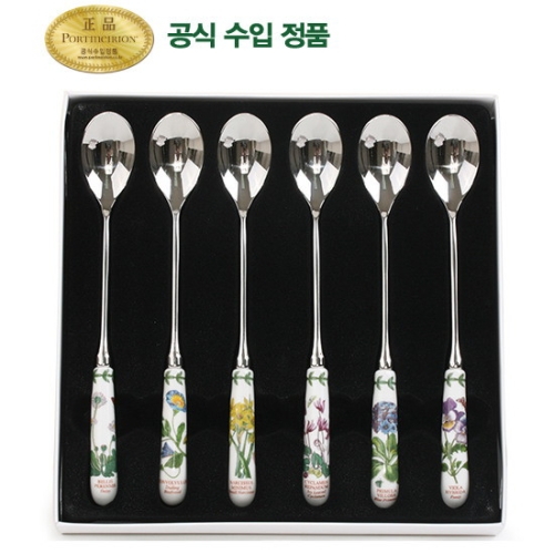 포트메리온 보타닉가든 롱 티스푼 18cm (6개)
