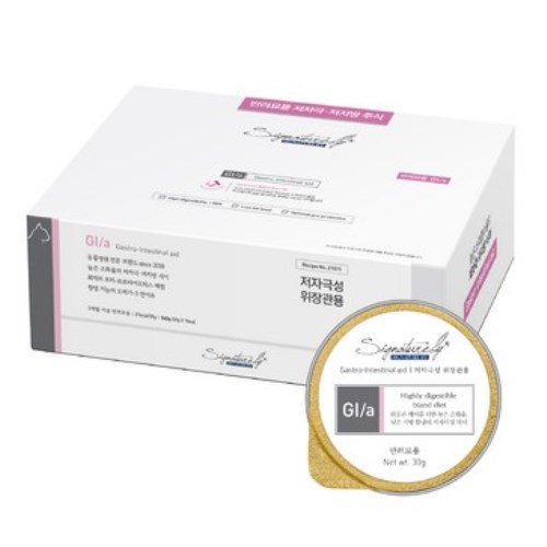 �̼� �ñ״�ó���� Ĺ GI/a �����̿��� ĵ 30g