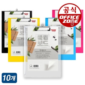 투명 칼라 아크릴 클립보드 A4 10개입 결재판