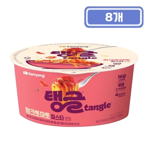 삼양식품 탱글 청크토마토파스타 큰컵 105g (8개)_이미지