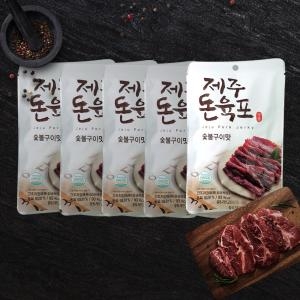 고려식품 제주돈육포 숯불구이맛 30g (5개)_이미지