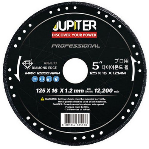 주피터 5인치 다이아융착 멀티 절단석 (30개)