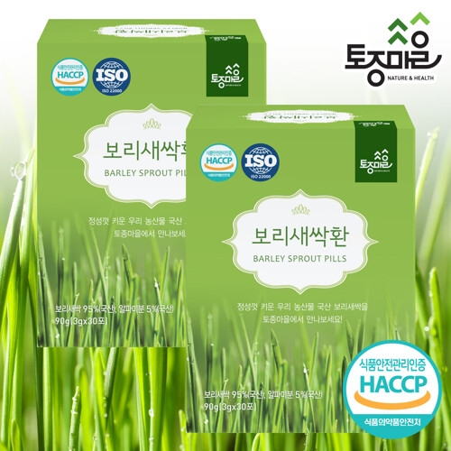 �������� HACCP���� ���� ���Ϻ���ȯ ��ƽ 1��/3g 30��  X 2�� ��������ȯ ��ƽ
