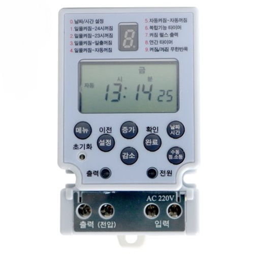 신성계전 디지털 타임스위치 SST-154SD_이미지