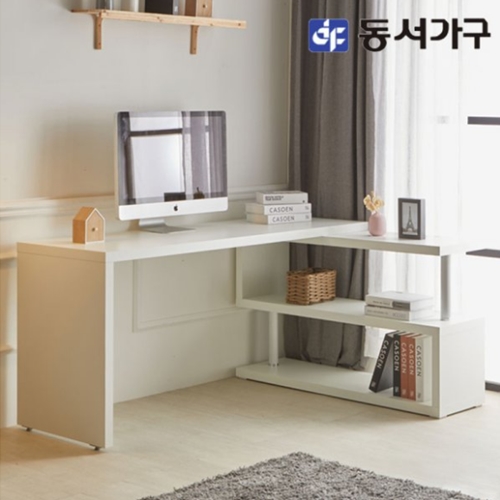 동서가구 솔트 리딩스 코너형 책장 책상