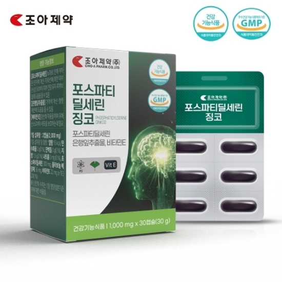 조아제약 포스파티딜세린 징코 1000mg 30캡슐 (1개)