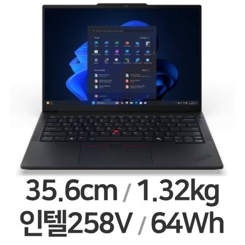 레노버 씽크패드 E14 ILL G7 U7 AI W11 (SSD 512GB)