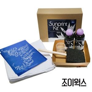 [불명] 청사진 감광지만들기 시아노타입 선프린트키트이미지입니다. 누르면 해당 게시물로 새창이동합니다.